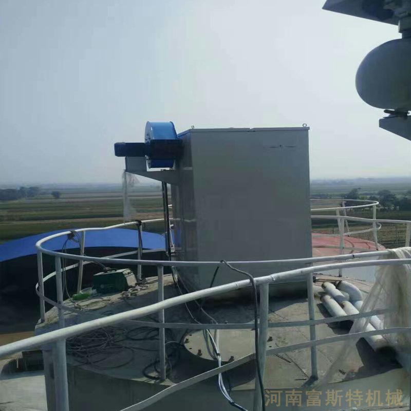 方箱倉頂除塵器